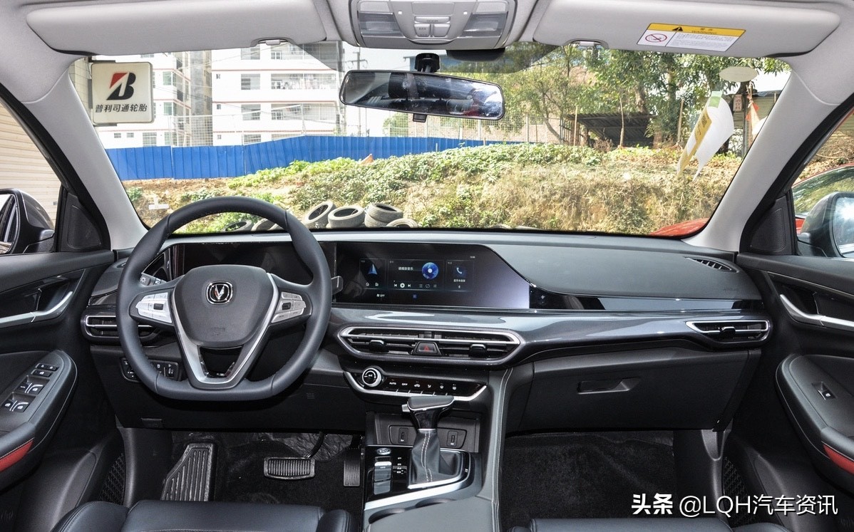 长安逸动plus与英朗对比,长安逸动plus和英朗哪个更值得买