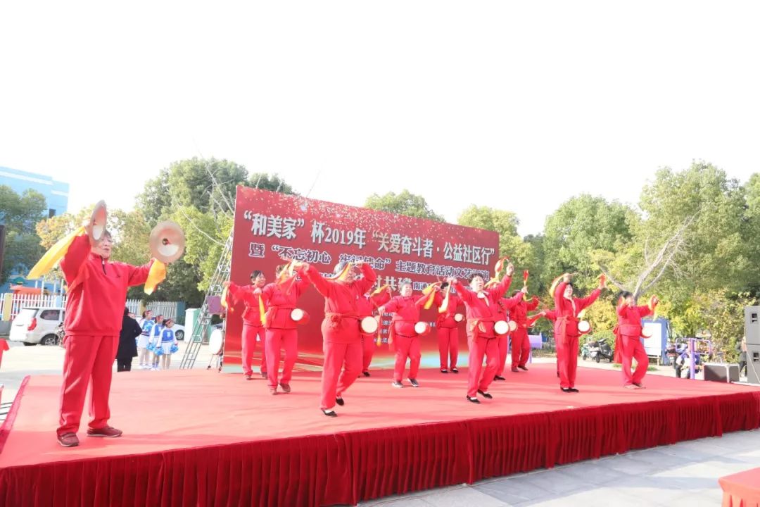 和美家医院直播,和美家医疗