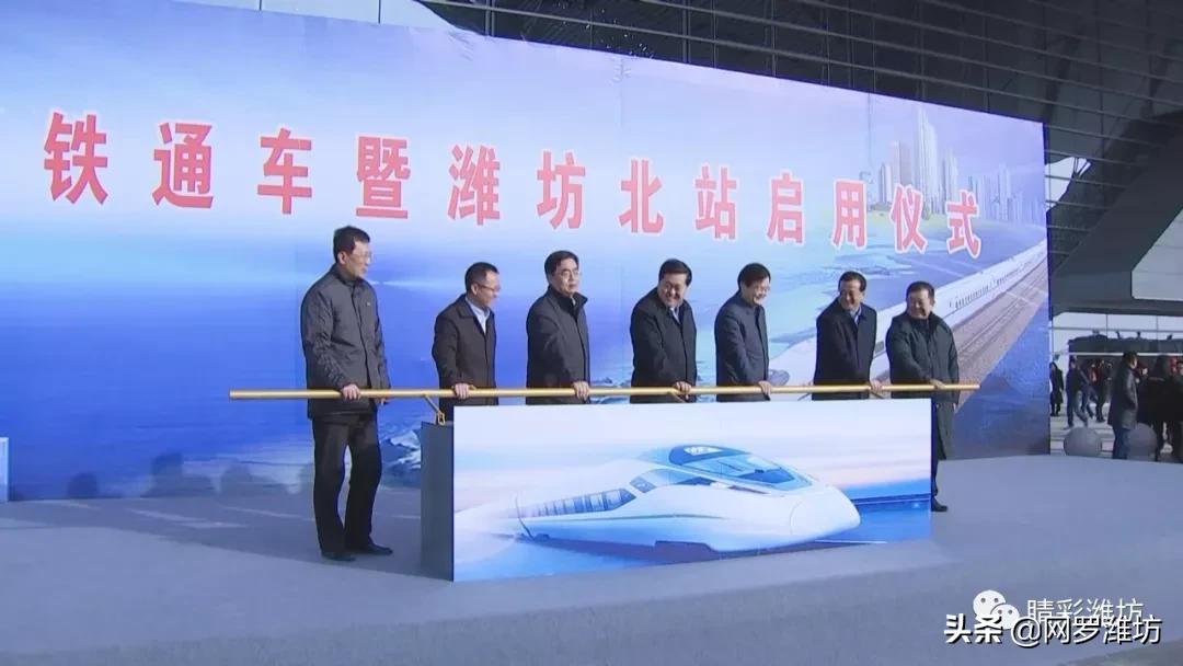 潍坊一号线规划图,潍坊即将开工的大工程