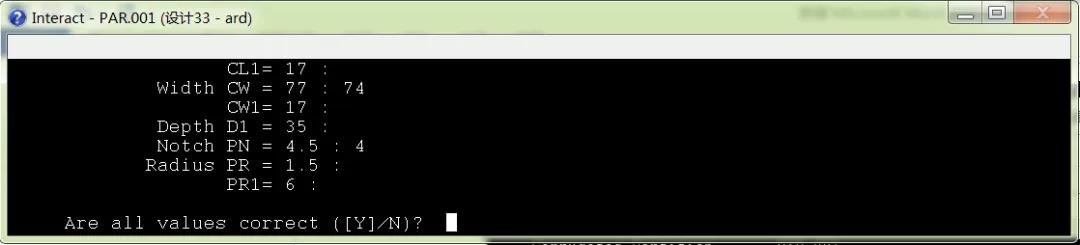 教你一个新方法，ArtiosCAD盒型库设计隔档，同时生成长短刀卡图