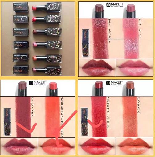 22年各大牌口红限定款,2023大牌圣诞口红