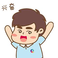 番禺政务服务中心首次办理证件,番禺24小时自助政务服务中心