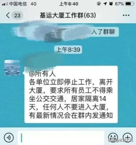 签证过期怎么补救,签证过期了怎么才能留下来