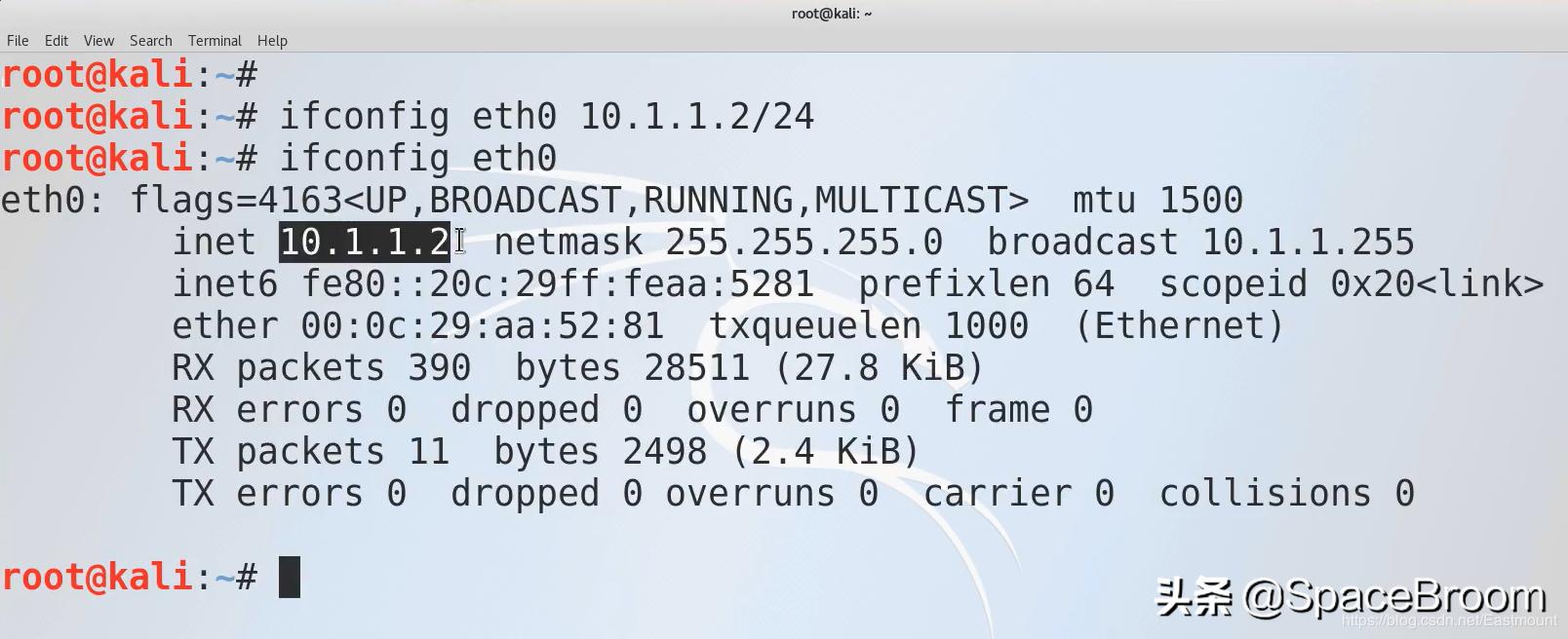 四十二，DNS欺骗和钓鱼网站原理详解及漏洞还原