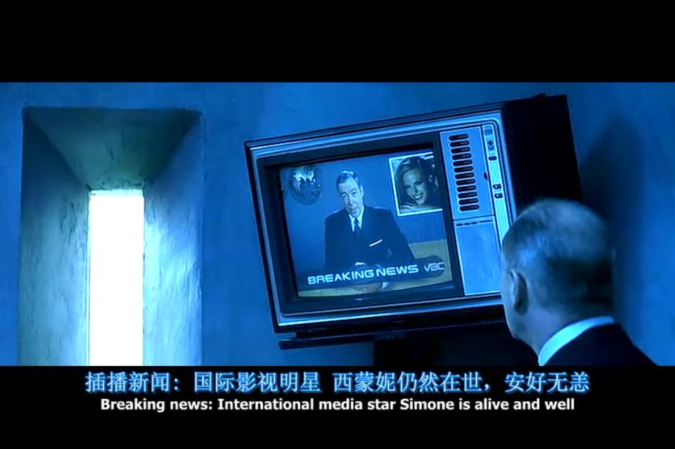 致命性感,“人造美女”被亿万人追捧,但竟无人发现她是假人!