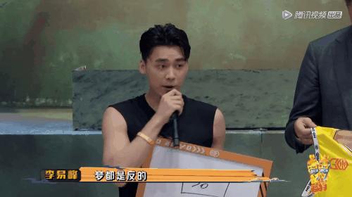 又有敢于直面虎扑的男人了?他真不怕挨骂吗……