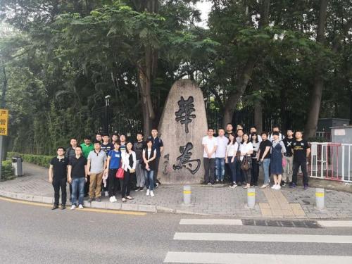 华为成为中国高科技的黄埔军校,华为黄埔军校