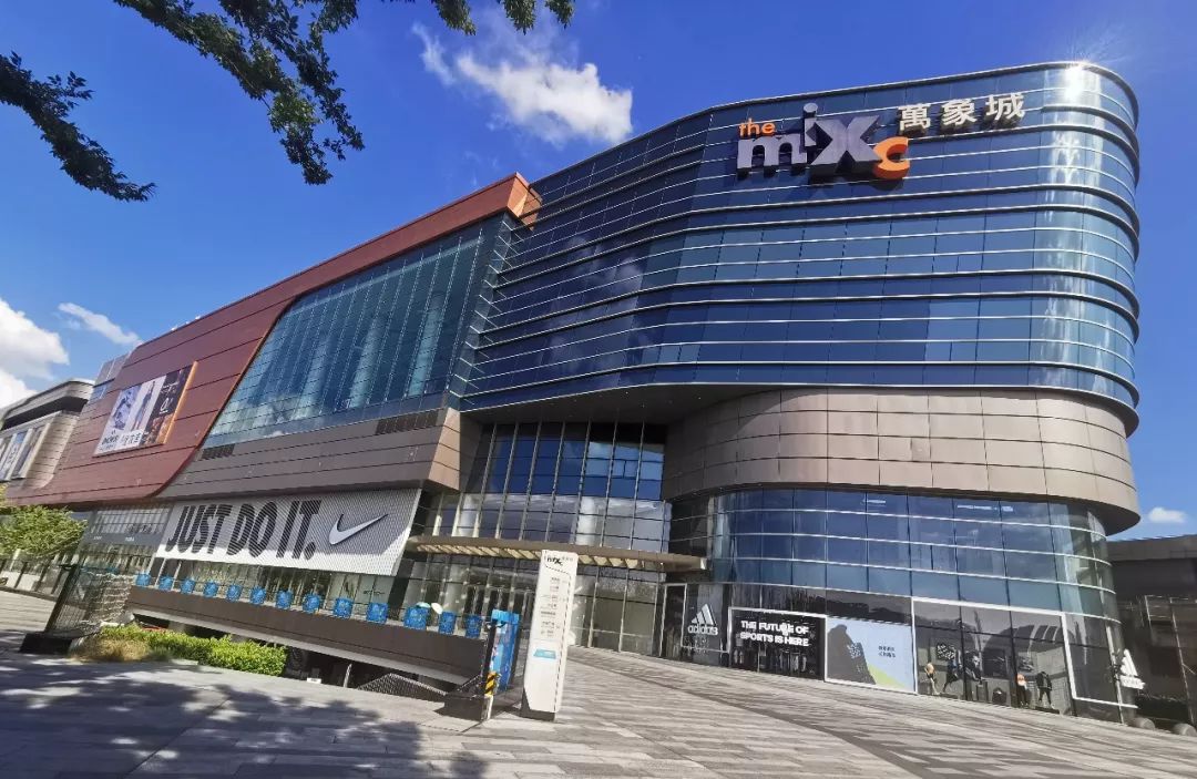 上海万象城是最大的吗,上海万象城