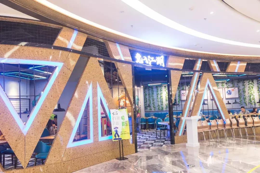 网红兔兔鲜锅来了，三天6.8折，锅子都是水晶的~~