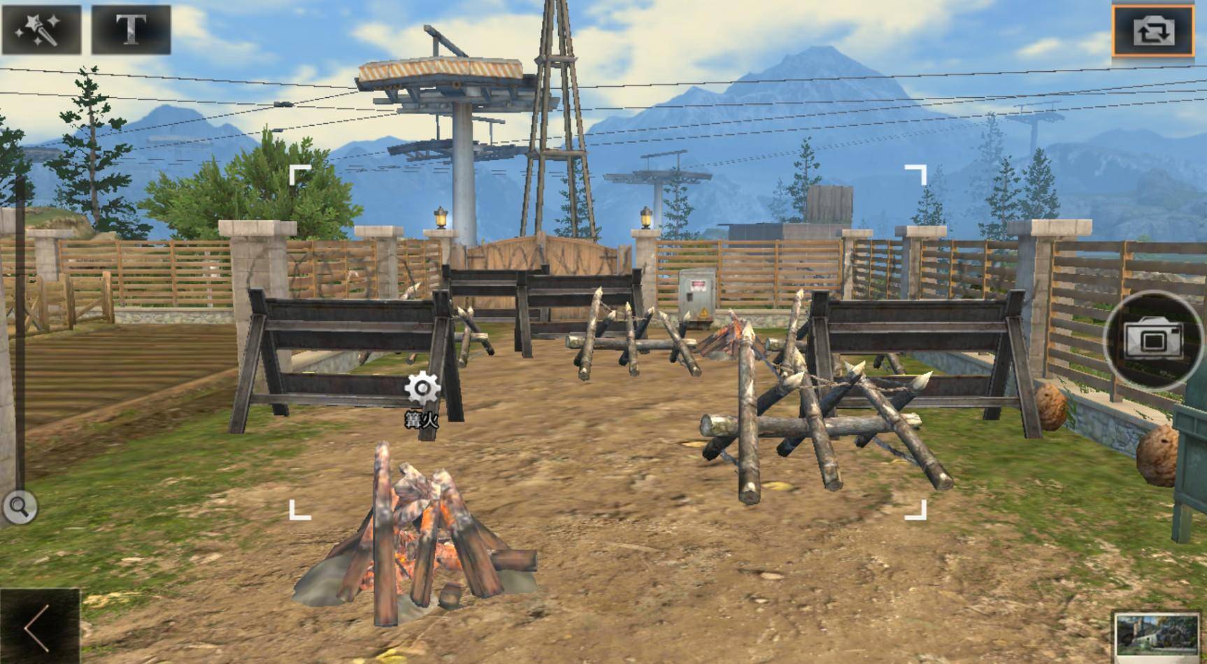 明日之后生存游戏大全,明日之后生存游戏怎么玩