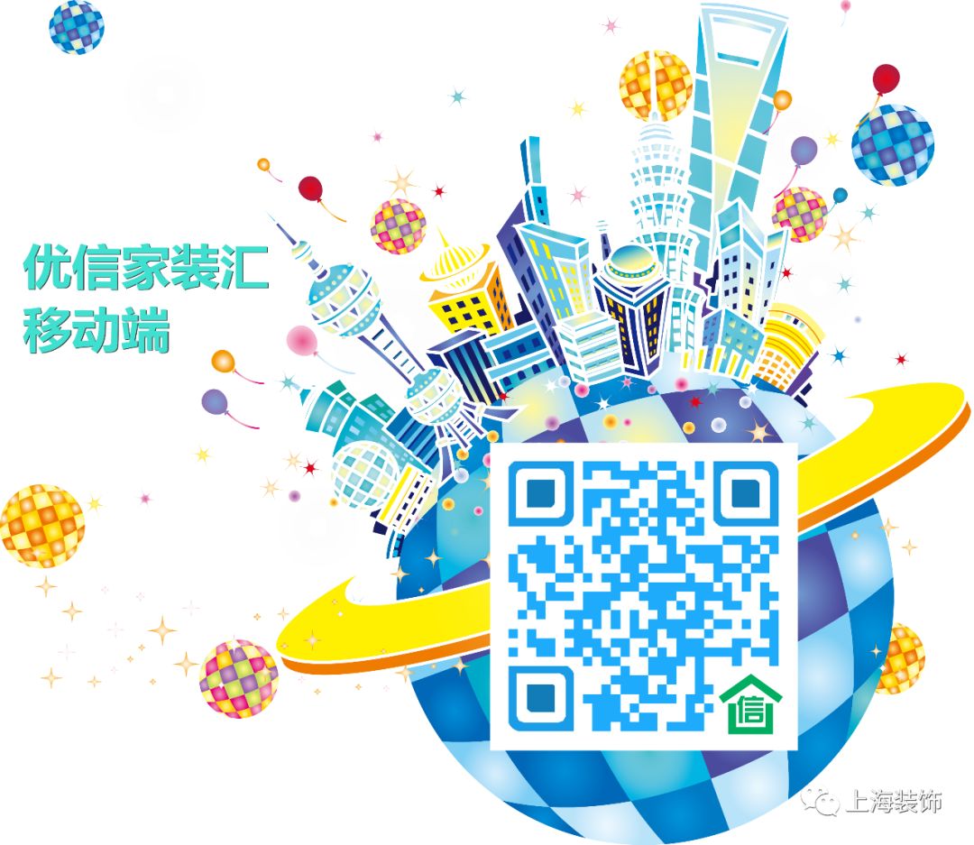 *今条头日**丨住宅装饰信得过企业展示——居丽装饰空间设计