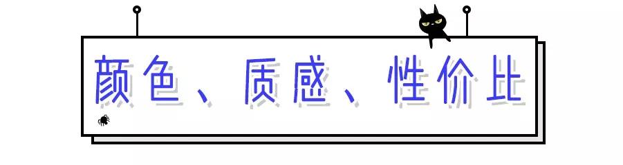 mac口红性价比最高的一款,mac口红最好看一款