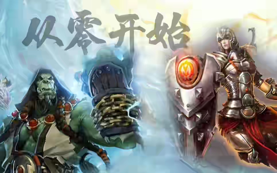 一本网文界的神级小说，二千多万字，连载十一年，让无数读者放弃