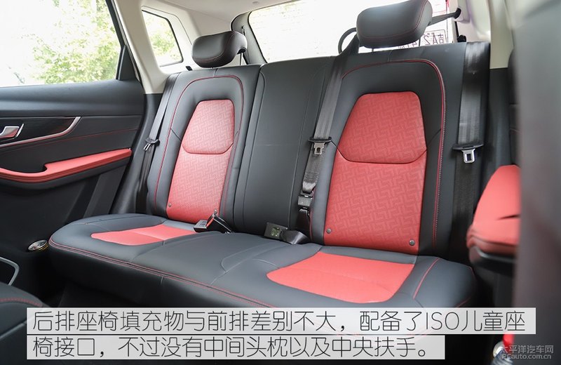 小型suv奔腾t33,讲解一下奔腾t33优点和它的缺点