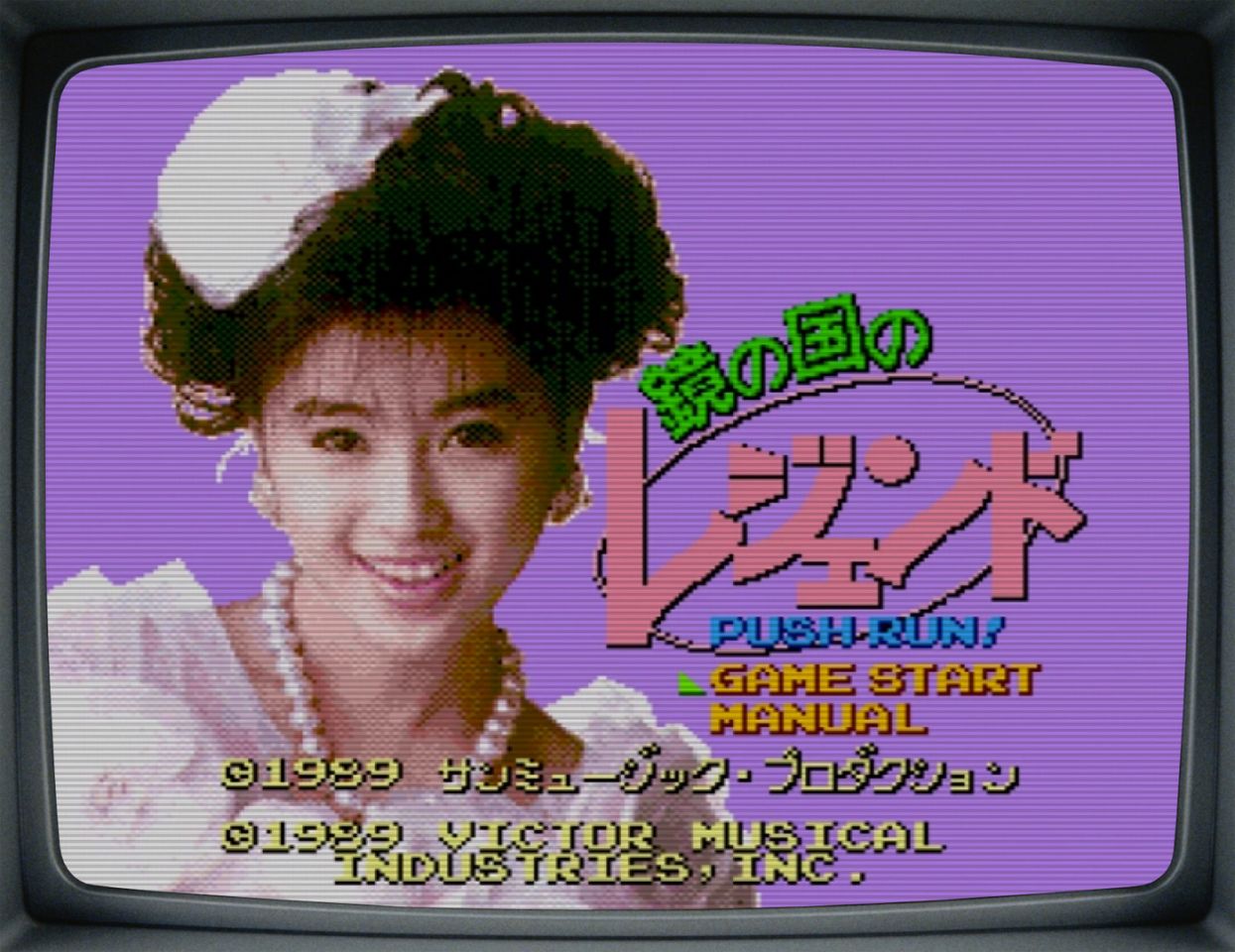 酒井法子去冒险,曾经的女神酒井法子大家还记得吗