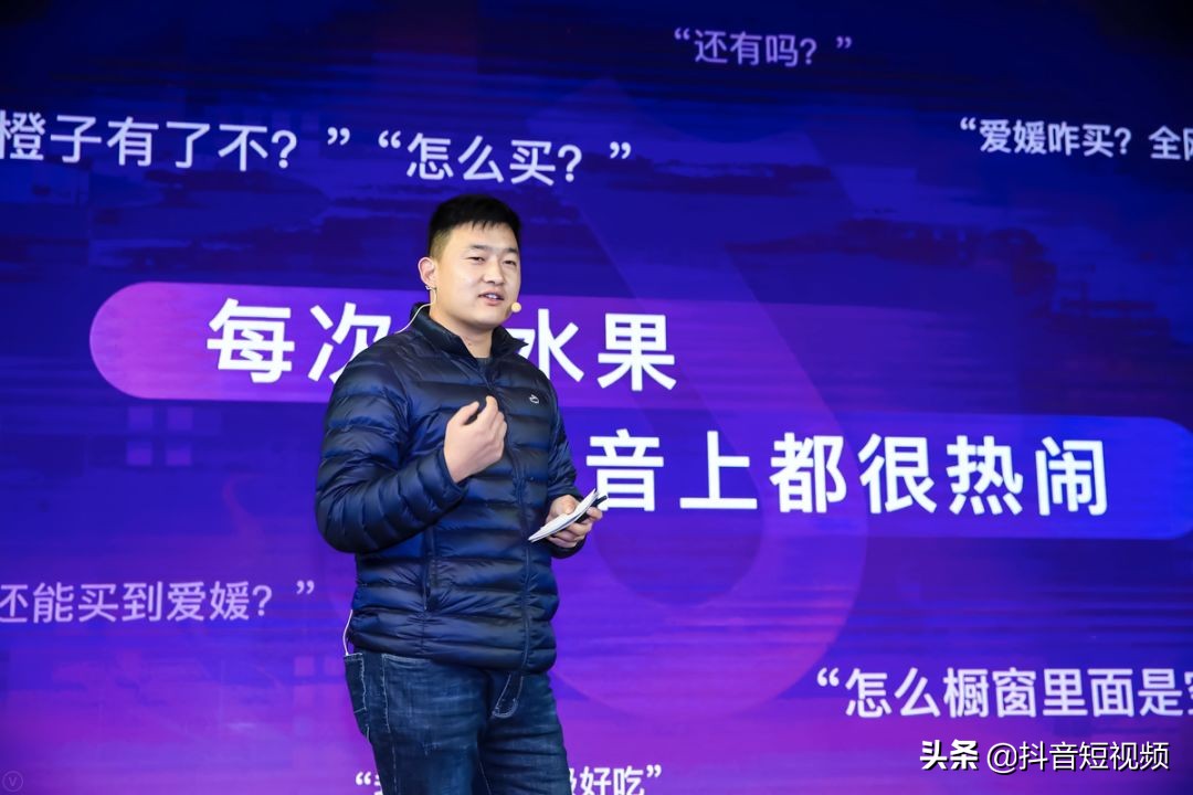 他靠说大实话火了,一天卖光27吨水果,粉丝说再买不到就举报