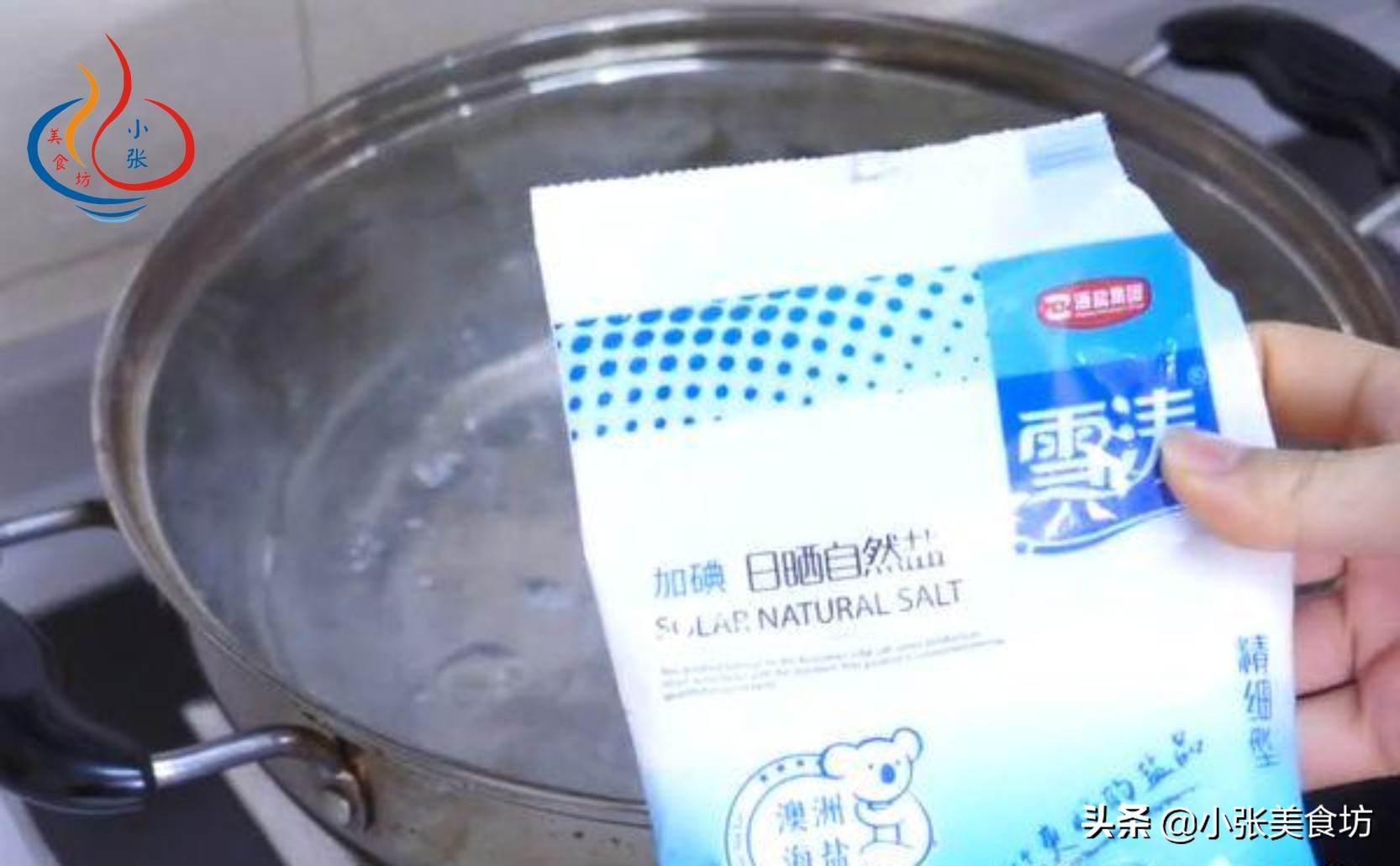 筷子发霉有异味不要扔,发霉的筷子弄干净了还是发霉