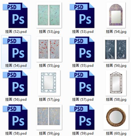 psd立面图素材,行走图片大全高清大图