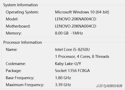 thinkpad翼480评测,小黑本thinkpad