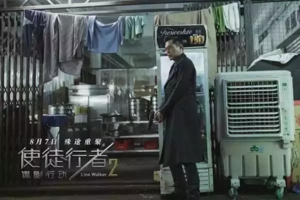使徒行者第二部cp,使徒行者2渣渣辉片段