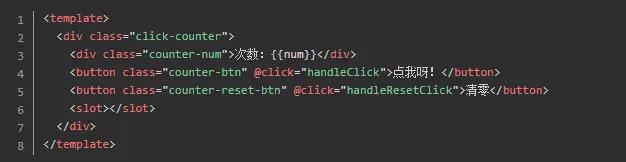 vue框架代码详解,vue框架详细介绍