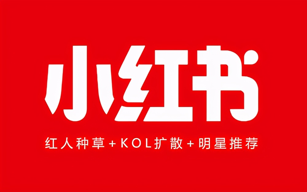 小红书发视频笔记有技巧吗,小红书笔记发布技巧