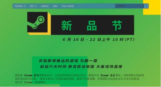 微软发布会2021视频,2021春季微软发布会