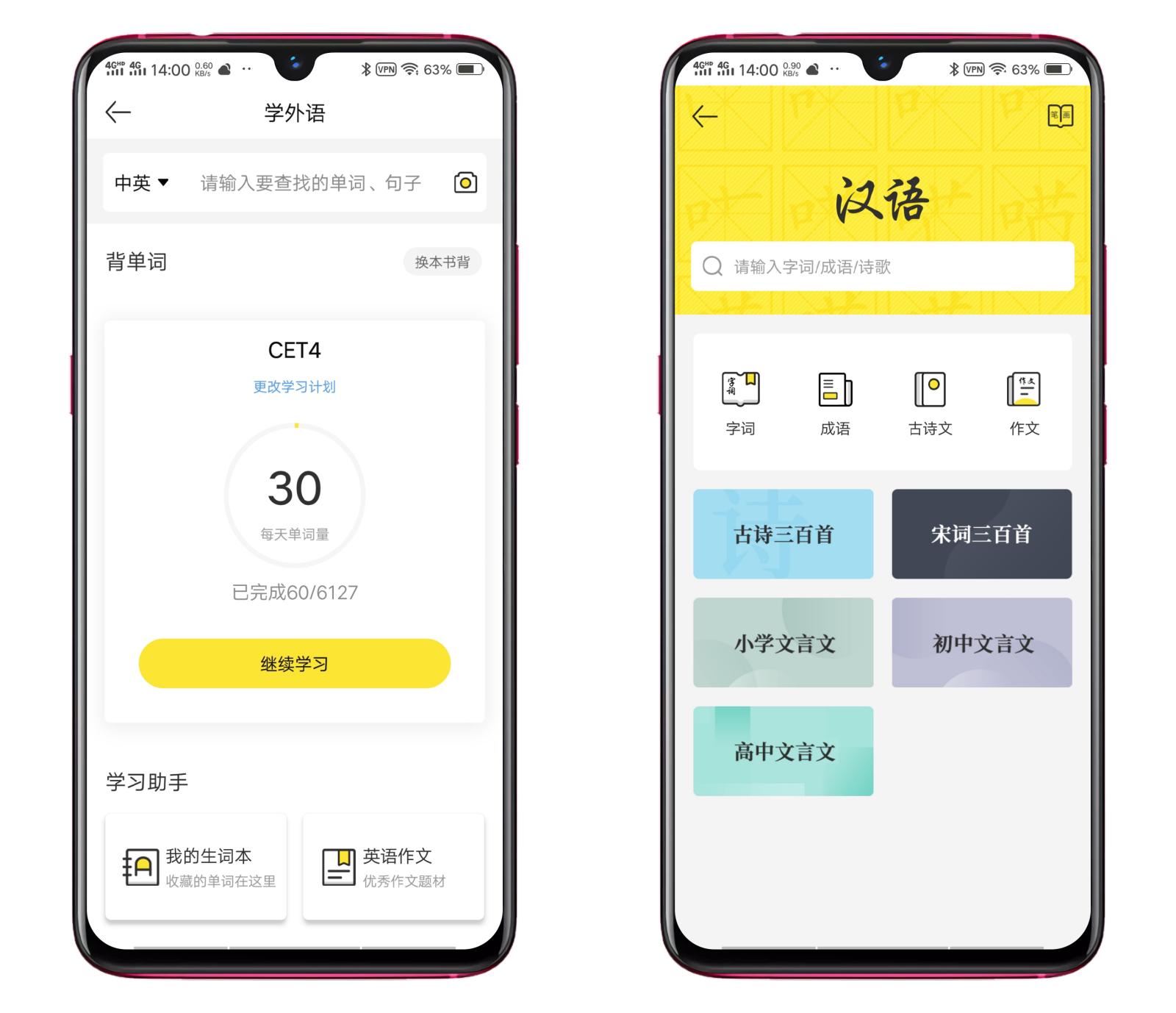 喵喵机用什么纸打印比较好,喵喵打印机怎么用小尺寸打印纸