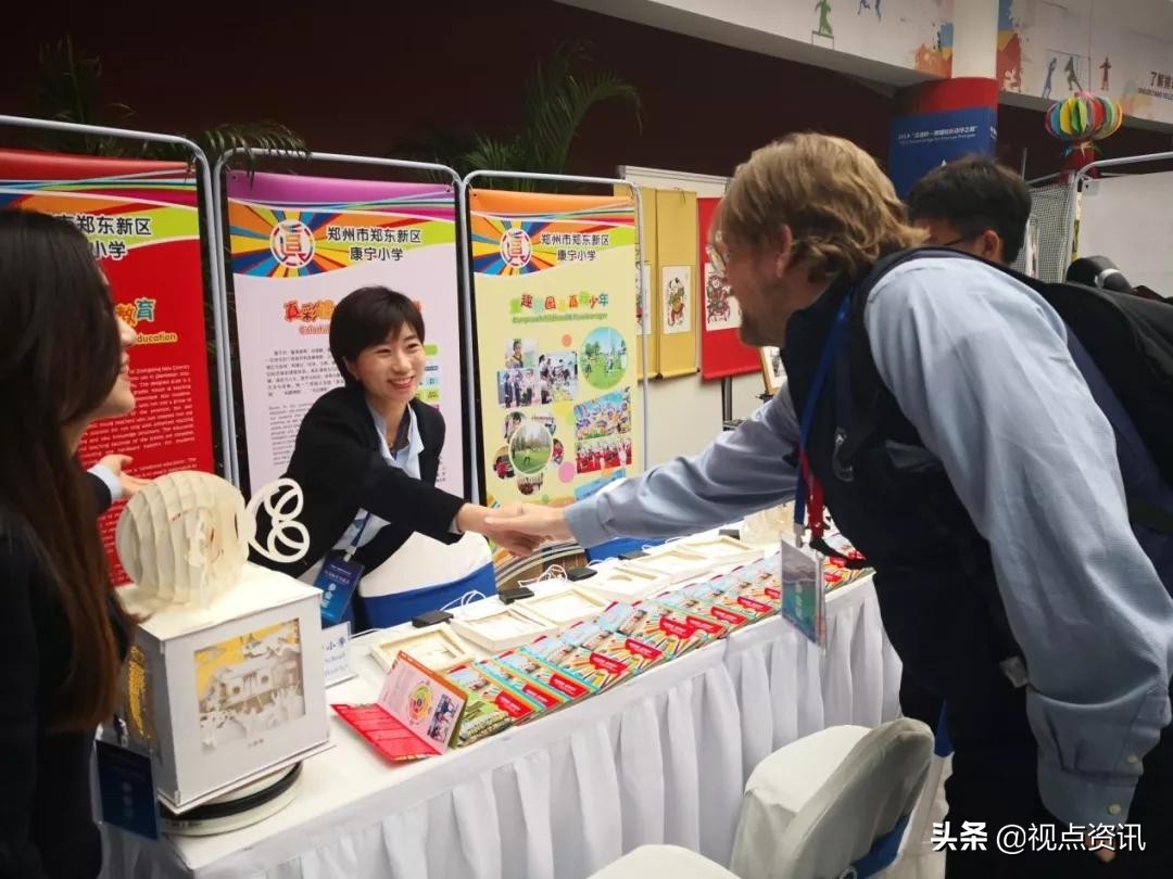 郑州市郑东新区康宁小学招生范围,郑州康宁小学最新消息