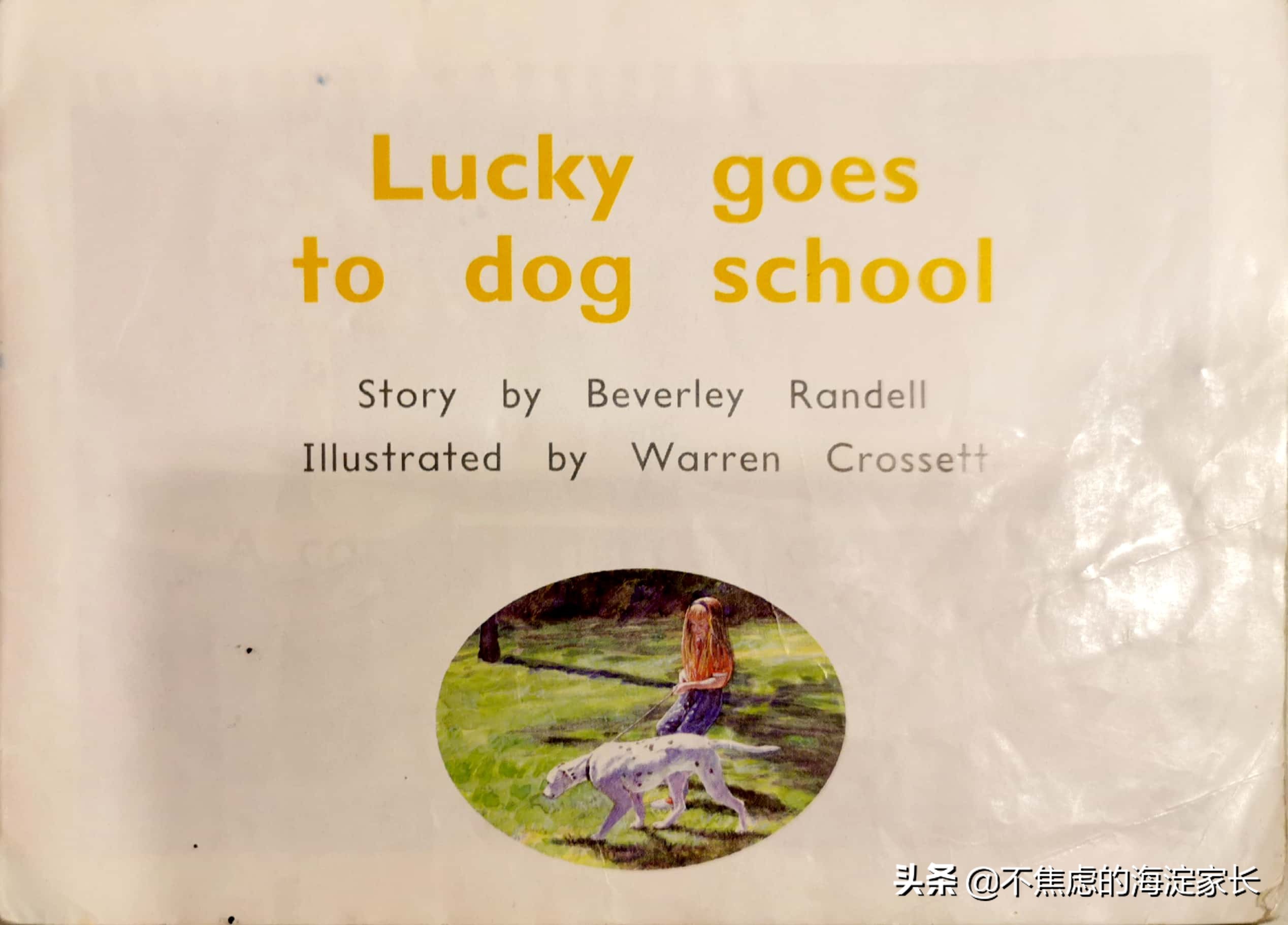 新西兰小学生阅读书单排名,新西兰小学阅读教材每日一本