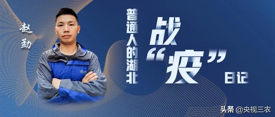 退伍老兵一个习惯救了自己一命,退伍老兵救了一车人