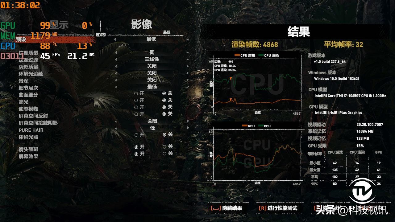 戴尔xps13-7390二合一评测,戴尔xps7390二合一使用感受