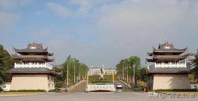 广西综合水平最高，综合排位最靠前的四所公立医学类大学