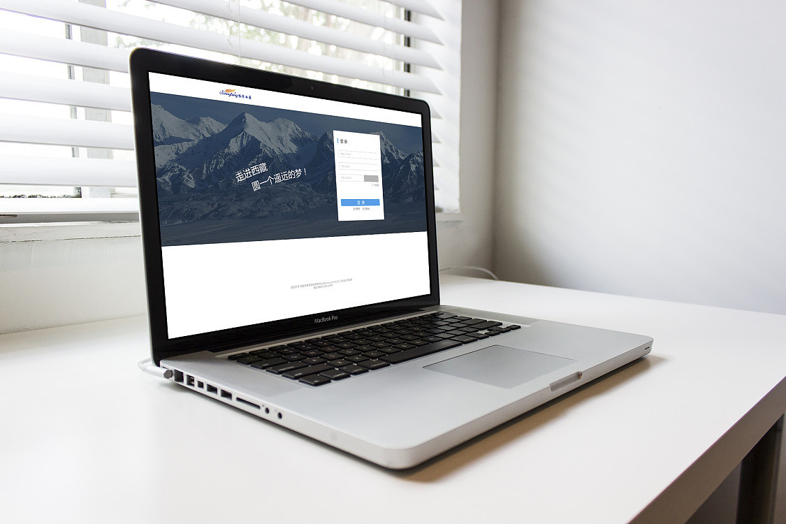 什么是ui设计专业,什么是ui设计色彩