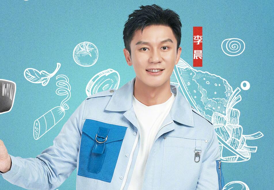 跑男老成员对baby的评价,跑男对baby评价