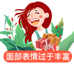 便宜又好用的葡萄籽测评,葡萄籽推荐前十名