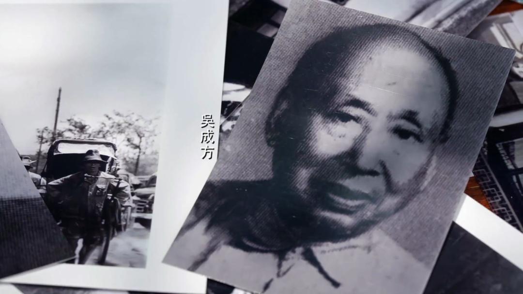 18年，7位保管人，9处存放地，揭开中央一号机密的尘封往事（下）