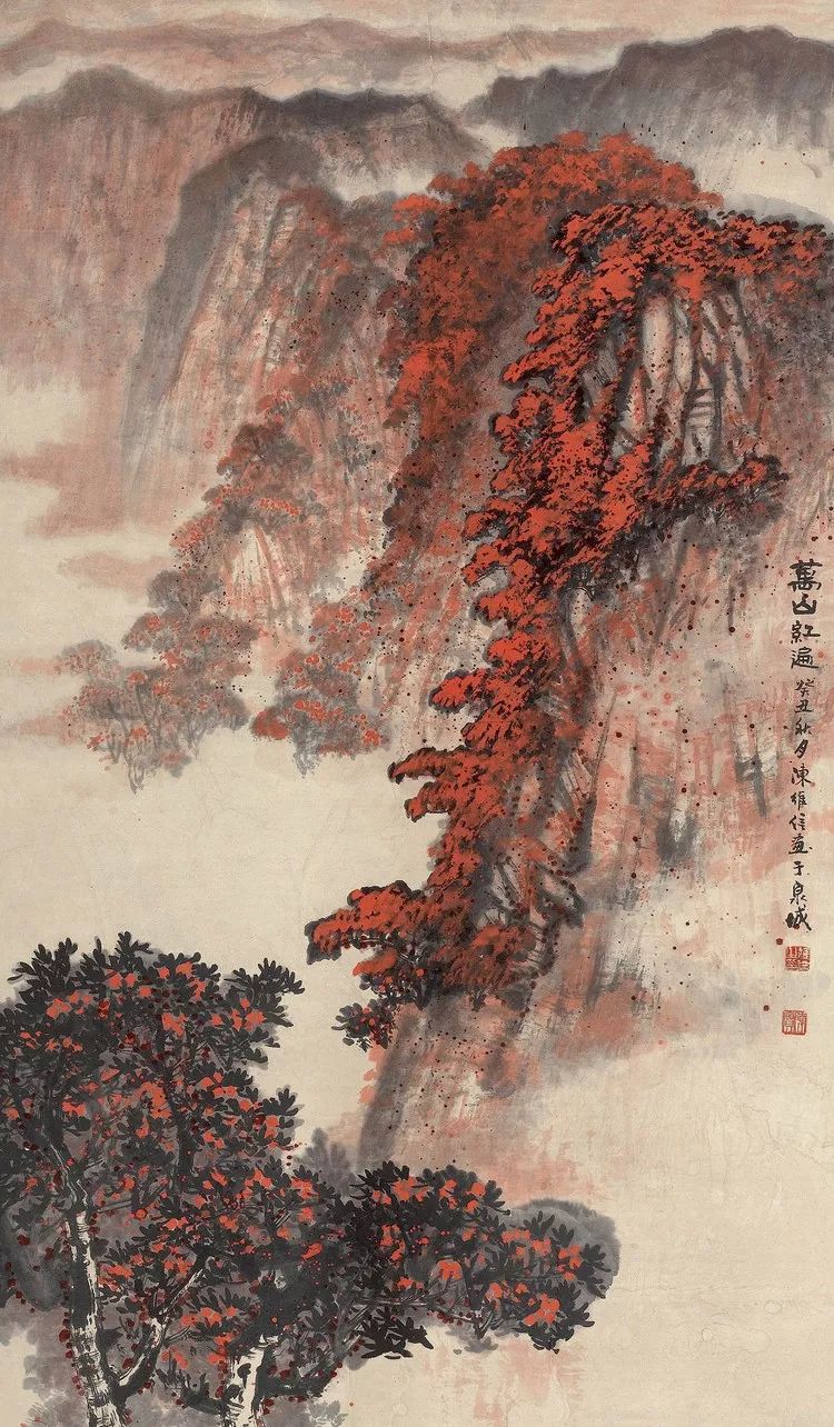 陈继儒山水画作品欣赏,陈良宗山水画作品欣赏