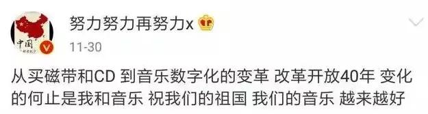没被央视锤死?整容又离婚?网红转明星?连张艺兴都要替她背锅?
