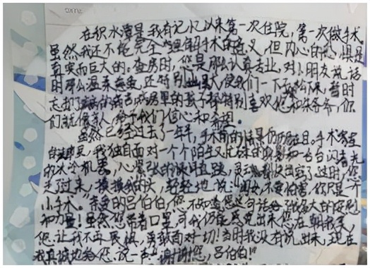 骨与软组织肿瘤治疗指南,骨与软组织肿瘤诊疗指南