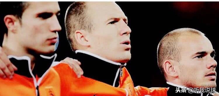 荷兰无缘决赛圈,荷兰无缘世界杯四强