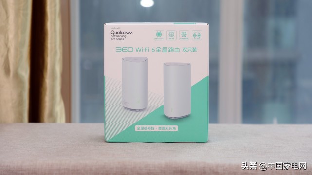 360wi-fi6路由器怎么样,360wifi6路由推荐