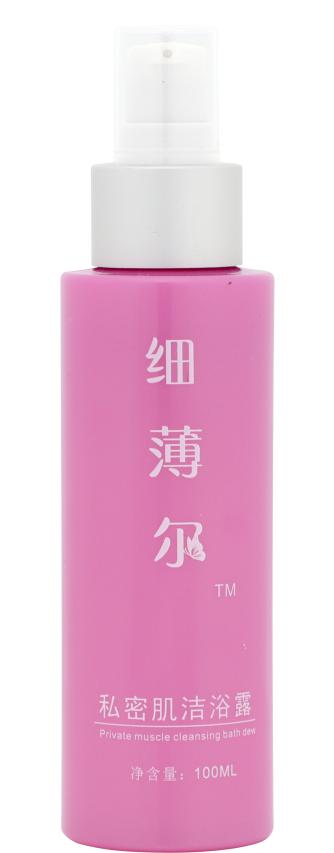 关注女性健康,细薄尔为你保驾护航