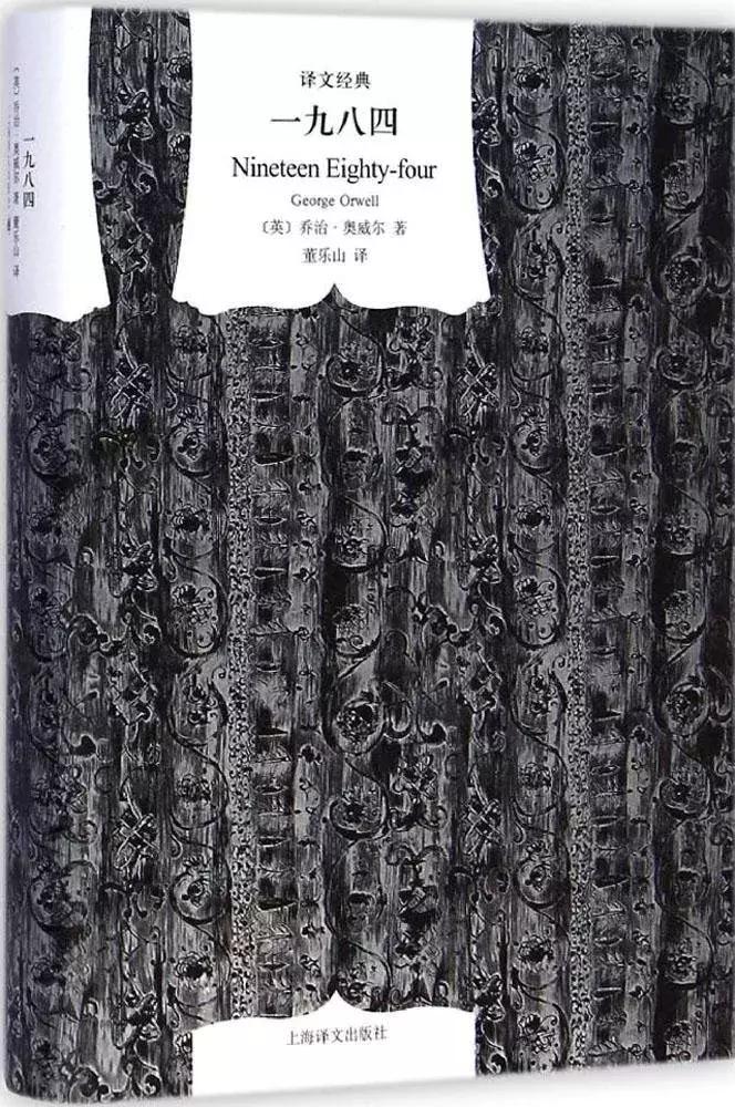 时代周刊评最伟大的100部长篇小说,时代周刊评选百部长篇小说