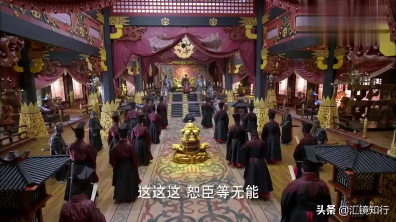 |《*风汉**烈》下卷·往事非烟|第十章·二「尊位虚权」