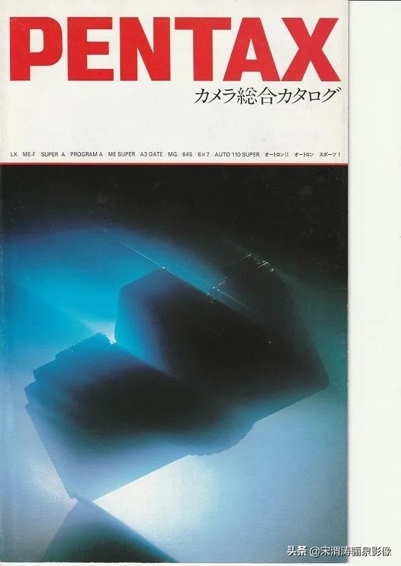 宾得相机发展,数码相机的寒冬