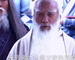 太极剑谱全套,太极剑谱完整版