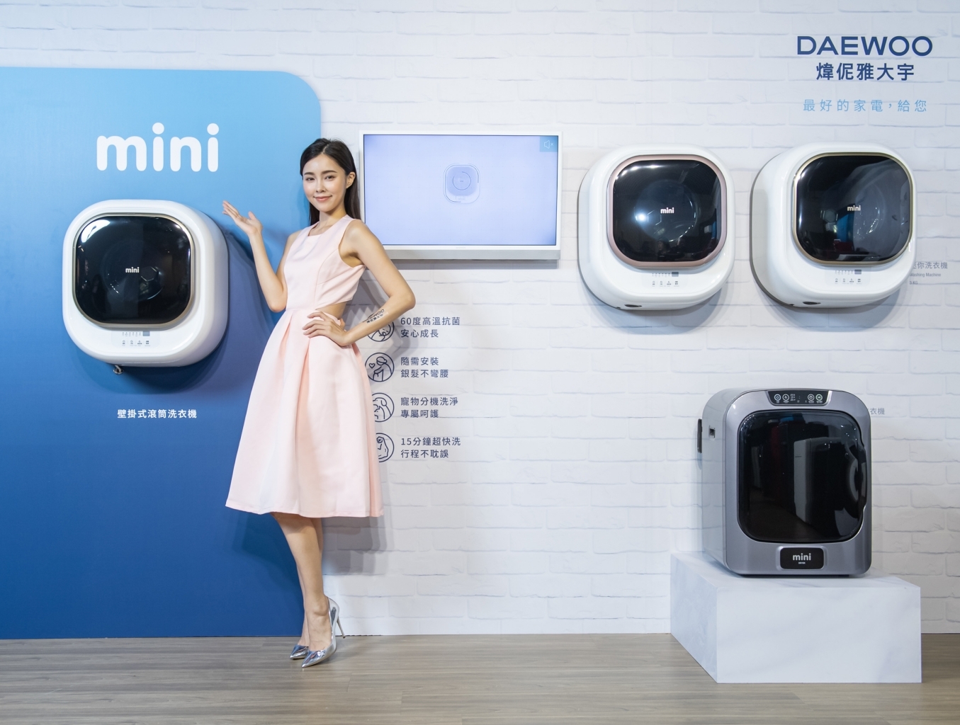 曾是韩国“国民品牌”,如今借力中国制造翻身,成家电“新网红”