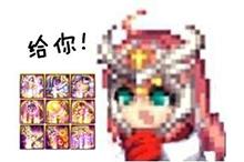 dnf各大流派装备,dnf最新装备流派排行