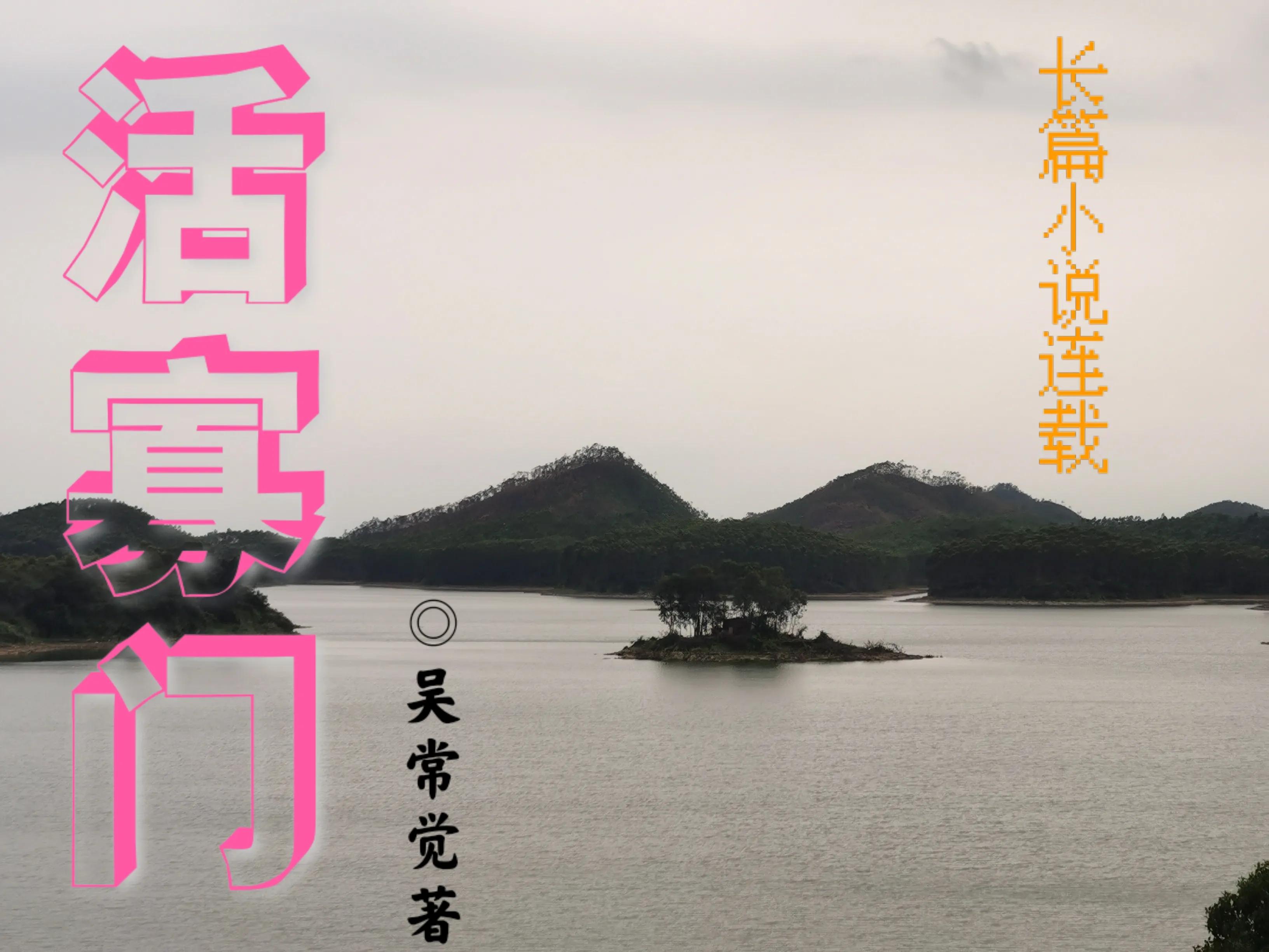 绾㈣壊缁忓吀鏁呬簨鍒樿儭鍏版枃瀛楃増,绾㈣壊缁忓吀闈╁懡鏁呬簨涔﹀垬鑳″叞